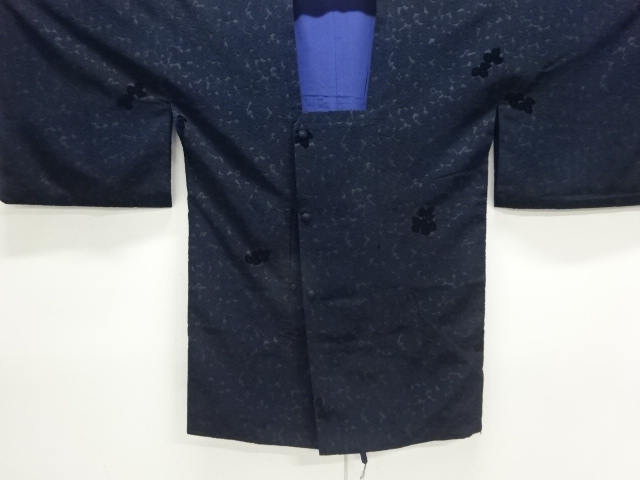 Japanese Kimono / Antique / Haori